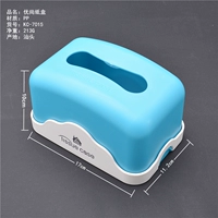 Квадратный, синий