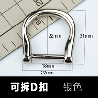 Серебро, один