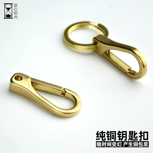 Брелок, латунные аксессуары, кожаная подвеска ручной работы, простой и элегантный дизайн