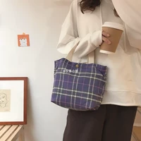 Японская сиреневая милая сумка через плечо, брендовый шоппер, сумка для еды