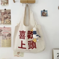[Нравится] Vecent Bag+утиная кулон