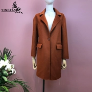 Áo khoác len nữ thương hiệu Yingran 2019 hai mặt áo len nữ phù hợp với cổ áo kích thước lớn phần dài áo len mỏng - Áo len lót đôi