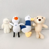 Белая лождающая сумка для медведя+плюшевой кулон четыре варианта