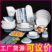 Скандинавская посуда, пластиковый комплект, обеденная тарелка, увеличенная толщина, защита при падении