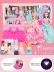 Pui Ling búp bê Barbie cô gái công chúa Aisha mô phỏng tinh tế váy quần áo phù hợp với hộp Ai món quà đồ chơi Đồ chơi búp bê