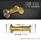 Золотой диаметр трубы 16 дверной толщиной 45-75 мм