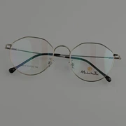 Mark Huafei retro full frame kính khung gọng kính có thể được trang bị gói cận thị 6516 98 - Kính khung