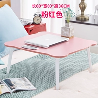 Bàn gấp bàn nhỏ Bàn kiểu Hàn Quốc Bàn nhỏ giường bàn bàn máy tính bảng Bàn đơn giản bàn thấp - Bàn bàn tròn