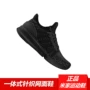 Xiaomi mi nhà giày thể thao của phụ nữ mùa xuân mới 2017 sinh viên lưới thoáng khí bình thường giày chạy giày sneaker nam chính hãng