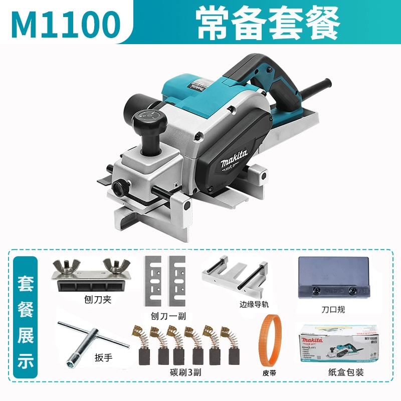 bàn bào đá bằng gỗ Makita M1100 Điện Máy Bào Công Nghiệp Cao Cấp Công Suất Chế Biến Gỗ Máy Bào Điện Di Động Đa Năng Đèn Pin Điện Đẩy Máy Bào bào gỗ mini máy bào tay Máy bào gỗ