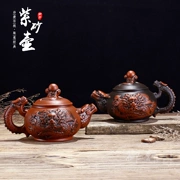 Yi Zisha nồi ban đầu mỏ cổ nồi lớn nồi rồng làm bằng tay ấm trà công suất lớn hộ gia đình bộ - Trà sứ