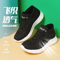 Стандартный код чернокожих женщин, мужчина купить большой код