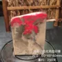 Nguồn gốc của bán hàng trực tiếp Changhua bloodstone đá gốc với con dấu của Zhang Jinshi khắc bộ sưu tập quà tặng Z335 vòng phong thủy mệnh thổ