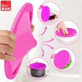Meizhi Silicone Silicone Fresh Covere Coverd Card Microwave Purse Moade Link Cover Cover Cover Cover Cover Freishram
