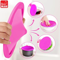 Meizhi Silicone Silicone Fresh Covere Coverd Card Microwave Purse Moade Link Cover Cover Cover Cover Cover Freishram