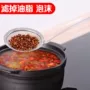 Thép không gỉ lọc sữa đậu nành nhỏ colander dầu siêu mịn lọc dầu lưới lọc lưới nhà bếp rò rỉ hàng rào xoong