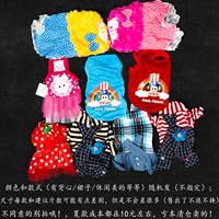 Продвигательная одежда [случайное] летнее платье