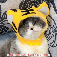 Тигровая шляпа