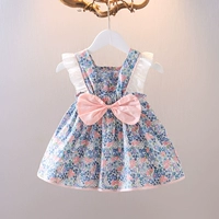 Hibiscus blue Ранний лето тиши