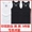 Mùa hè vest nam màu rắn Slim Hàn Quốc phiên bản của sinh viên đàn hồi vest vai thể thao mồ hôi vest 9 9.9 áo thun nam thể thao