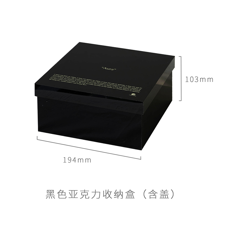 Stock, Black Acrylic Storage Box (Including Cover)oroliving original Northern Europe  blue and white color storage tray ornaments Cosmetics dustproof Storage box