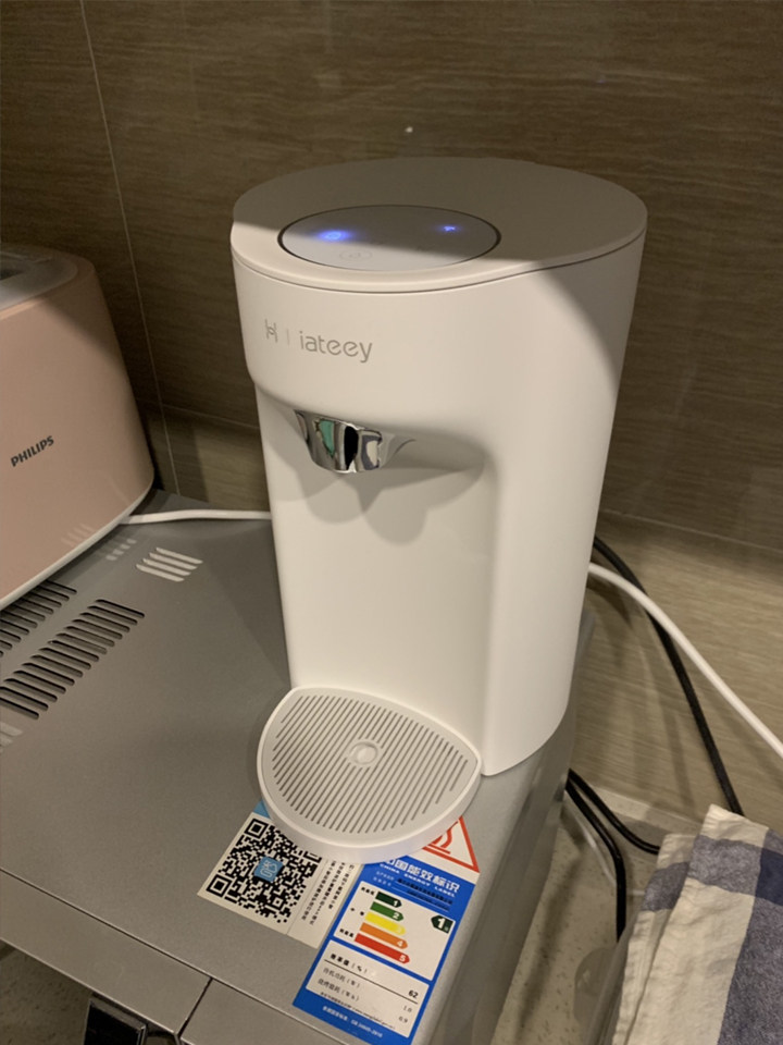 华为iateey智能即热饮水机