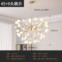 45+9 голов (белый свет)