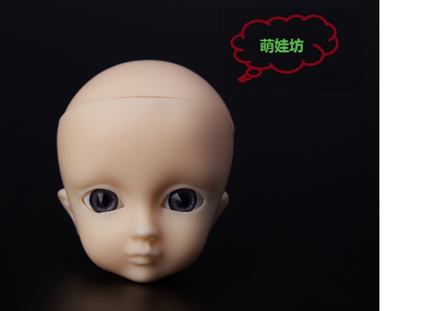 taobao agent Free shipping SD BJD dolls, plain head, makeup head, makeup head, girl baby boy accessories six points