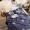Man Rui mùa đông cộng với nhung san hô chăn cashmere khăn trải giường đơn hoặc kép văn phòng máy lạnh thường chăn flannel Khuyến mãi - Ném / Chăn chăn lông siêu nhẹ