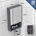 Lỗ tùy chỉnh -Không gian không gian bằng nhôm Tủ gương thông minh Căn hộ nhỏ 40 Tủ lưu trữ Nhà vệ sinh Nhà vệ sinh với tủ treo đèn treo tường 
