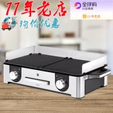 Германия Прямая почтовая почта WMF FICE MASTER GRIL