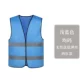 Tùy 
            chỉnh vest phản quang công nhân vệ sinh giao thông kỹ thuật xây dựng vest an toàn đêm huỳnh quang cưỡi quần áo bảo hộ áo khoác
