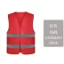 Tùy 
            chỉnh vest phản quang công nhân vệ sinh giao thông kỹ thuật xây dựng vest an toàn đêm huỳnh quang cưỡi quần áo bảo hộ áo khoác 