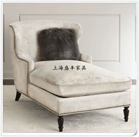 Модная ткань для спальни, современный диван для отдыха, в американском стиле