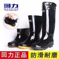 Ủng bảo hộ lao động đi mưa ống giữa Ủng cao su cổ thấp chống thấm nước Giày ủng cao su cotton ống cao