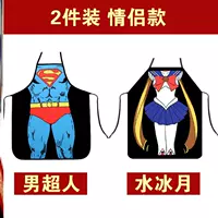 Superman+Water Bingyue (модель пары)