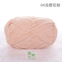 Light Sakura Fan Meng Doll 2# 4