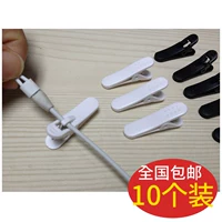 10 Túi MP3MP4 Điện Thoại Di Động Noodle Tai Nghe Phổ Phụ Kiện Clip Headphone Clip Tai Nghe Cố Định Clothespins nút tai nghe samsung