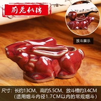 Бутик Хвангджун Фарфоровый ведро