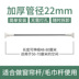 đèn led nháy xanh đỏ Tân Cương cửa hàng bách hóa anh em que kính miễn phí đấm quần áo phòng tắm phòng tắm vòi hoa sen thanh rèm rèm tủ quần áo cực - Thiết bị sân khấu 	đèn led nháy chớp 3 màu police Thiết bị sân khấu