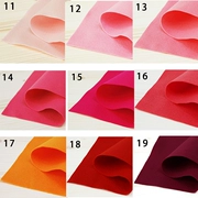 Bruni Hàn Quốc nhập khẩu 1.0mm màu rắn với một phần mềm vải búp bê không dệt vải vải handmade hồng Tự làm và đỏ - Vải vải tự làm