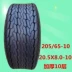 bánh xe ô tô giá rẻ Xe tuần tra ngắm cảnh chạy điện 205 / 50-10 20.5x8.0-10 205 / 65-10 lốp 225 / 55B12 lốp xe ô tô Lốp xe