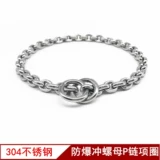 Чокер из нержавеющей стали, шарф-платок для тренировок, взрывобезопасная цепочка