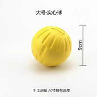 Большой · сплошной шар