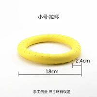 Цато кольцо кольца