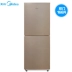 Tủ lạnh Midea Beauty BCD-166WM đôi cửa hộ gia đình nhỏ làm mát bằng không khí smeg tủ lạnh Tủ lạnh