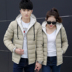 2018 mới thanh niên vài bông mùa đông nam áo khoác nam giới và phụ nữ bông áo khoác xu hướng Hàn Quốc mùa đông ngắn bông quần áo Trang phục Couple