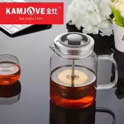 KAMJISE Golden Stove A76 Home Small Green Citrus Tea Tea Tách tách tách trà Bộ ly thủy tinh chịu nhiệt - Trà sứ
