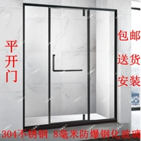 Один -в форме квартиры -открывая дверная ванная комната для душа стеклянная барьер стеклянная дверь стеклян