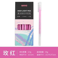 Абрикосовый